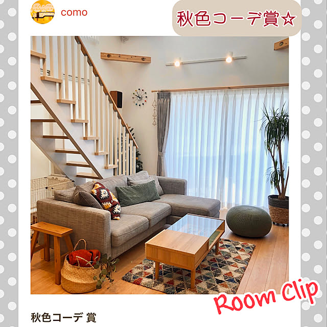 comoさんの実例写真
