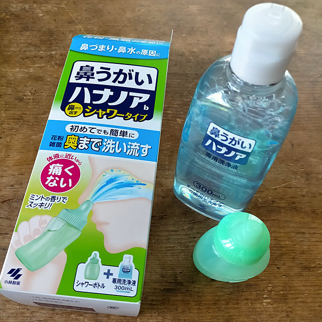 michiさんの実例写真