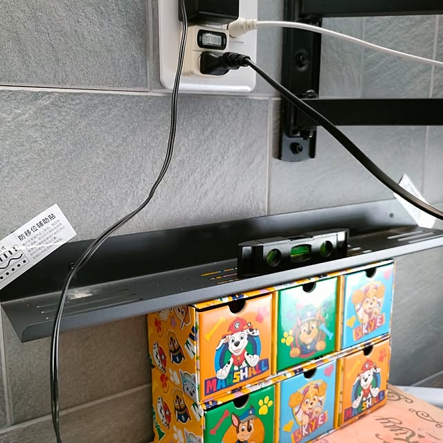 napiさんの部屋