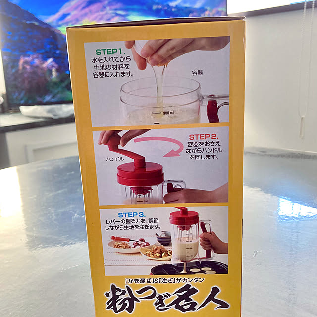 MOMOMAMAさんの部屋