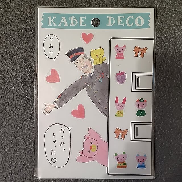 t.yumiさんの部屋