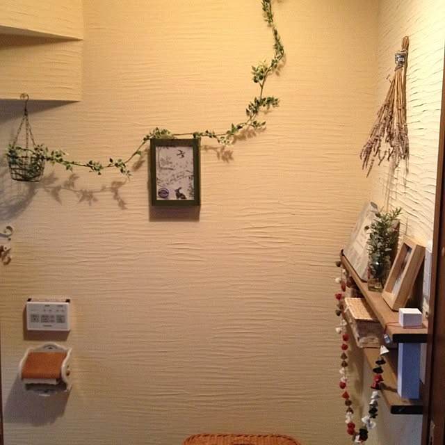 chicoさんの部屋