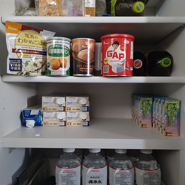 youさんの部屋