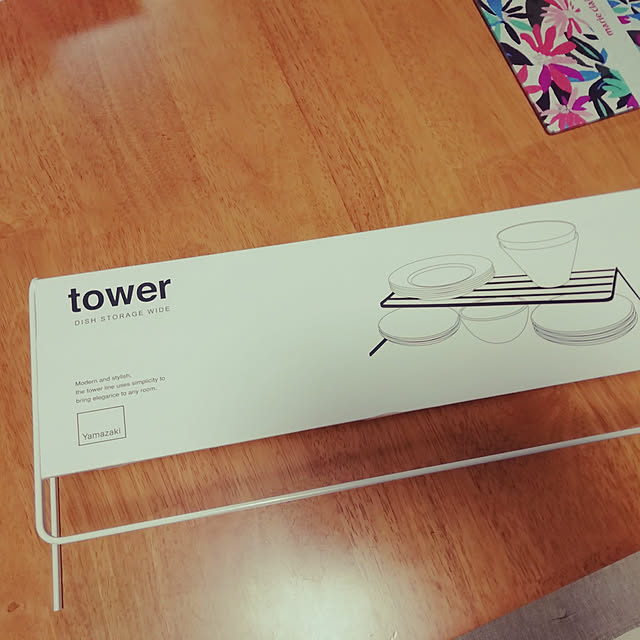 annkomochiの山崎実業-tower ディッシュストレージ ワイド タワーの家具・インテリア写真