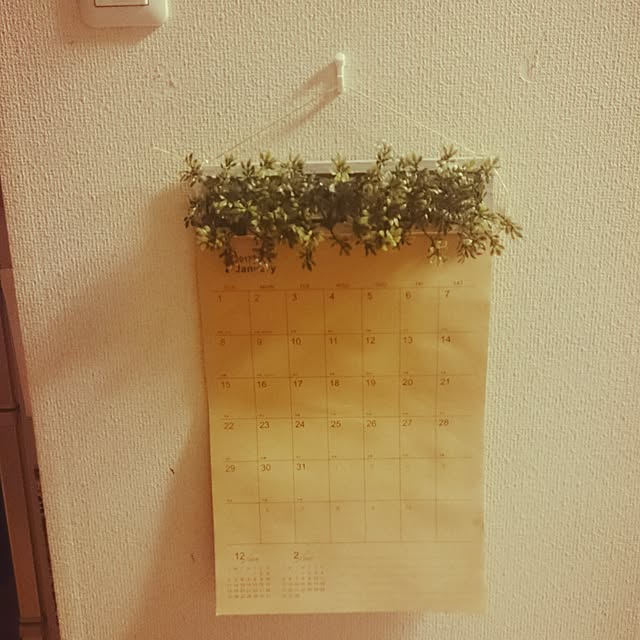 chi-ka-sanさんの実例写真