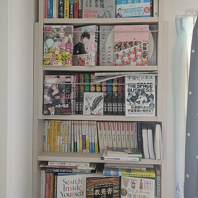 sazaesanさんの実例写真