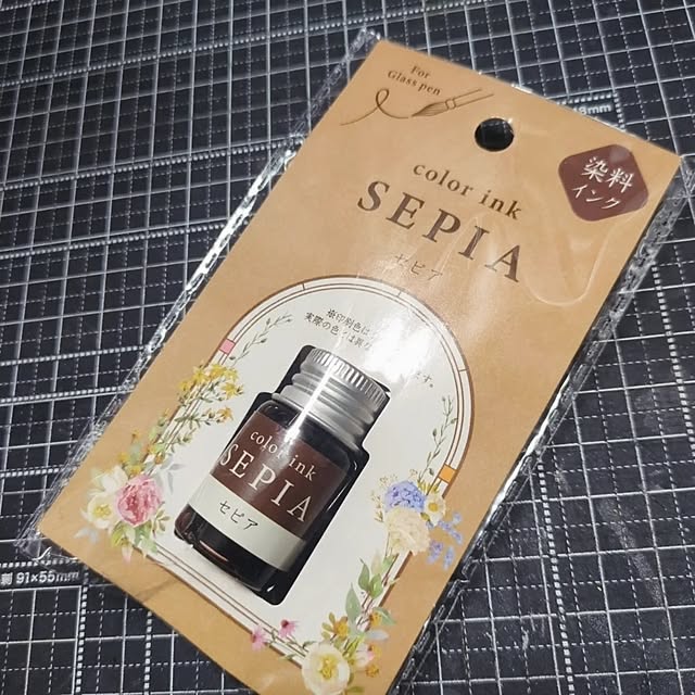 yukiさんの部屋