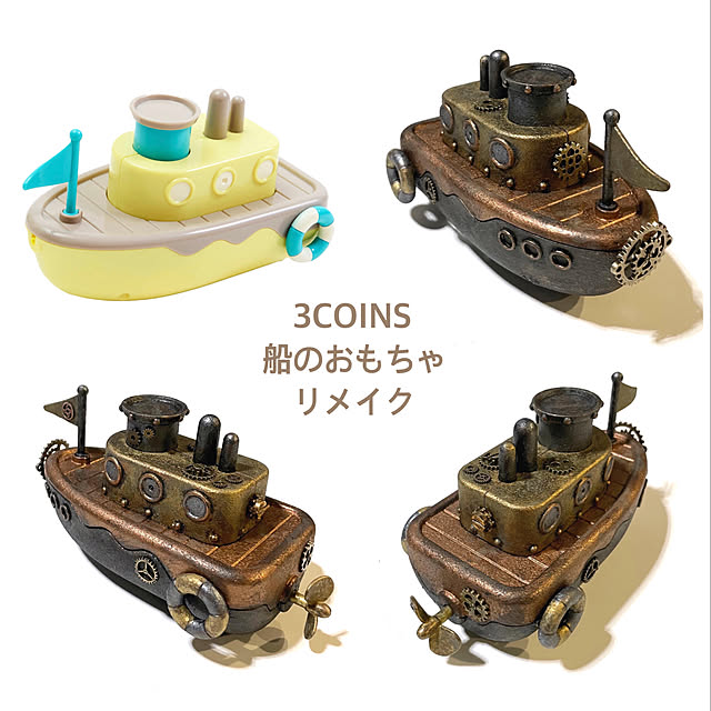 mitsukiさんの実例写真