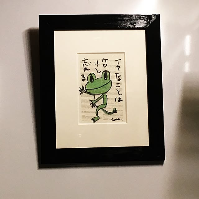 kaerucoさんの実例写真