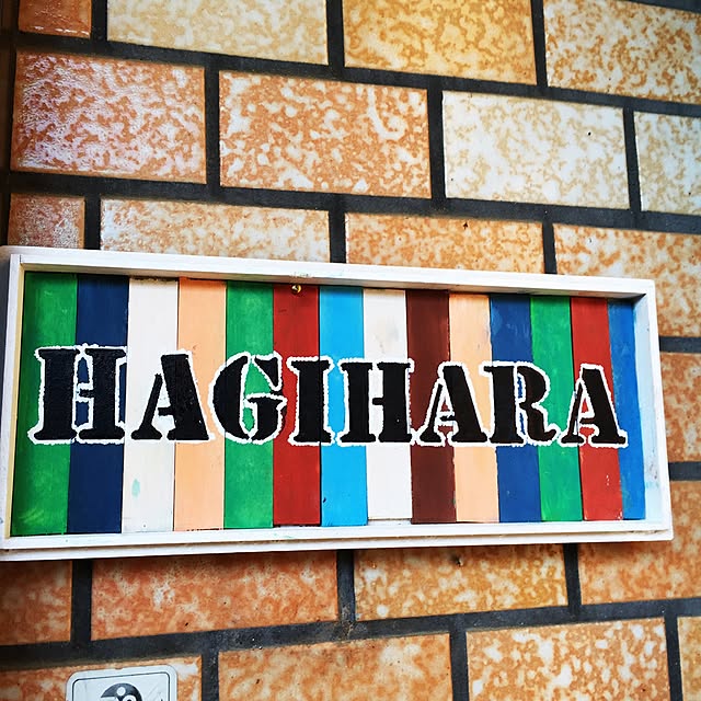 tarohagiharaさんの実例写真