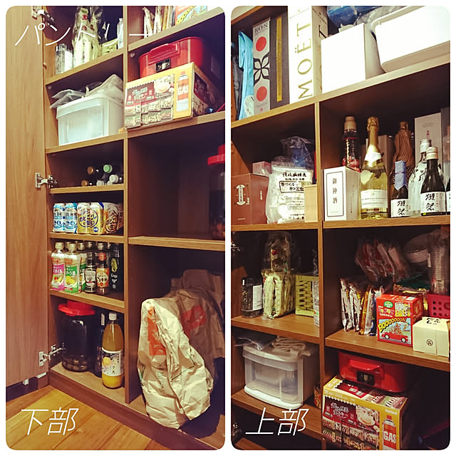 akeさんの実例写真