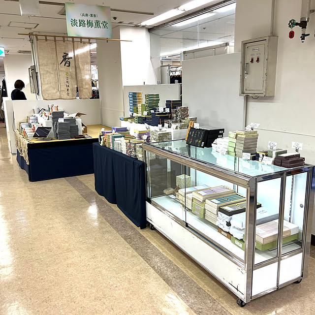 risouhomeさんの部屋