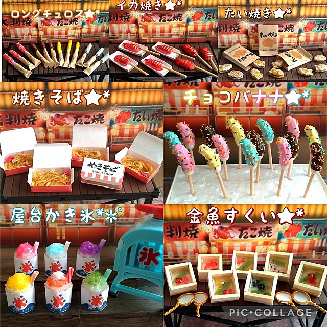 saayaさんの部屋
