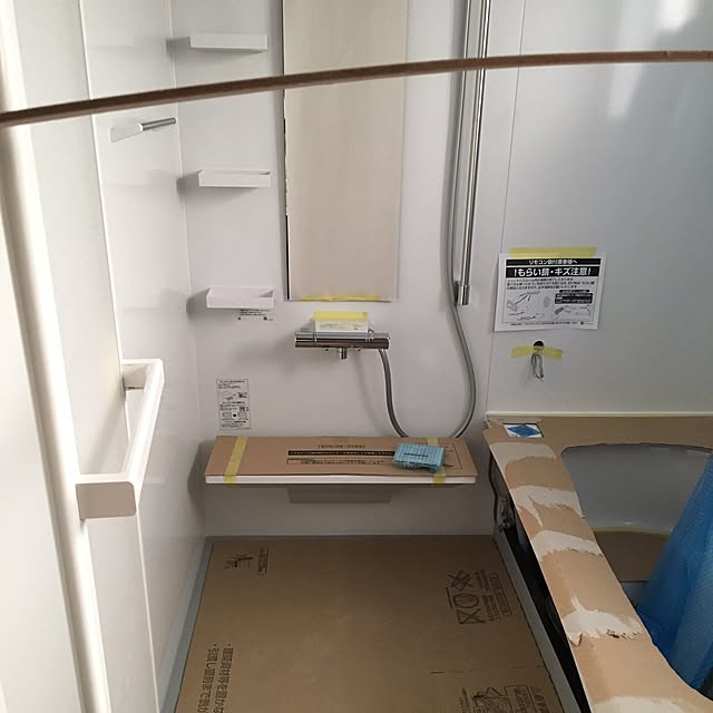 実例写真