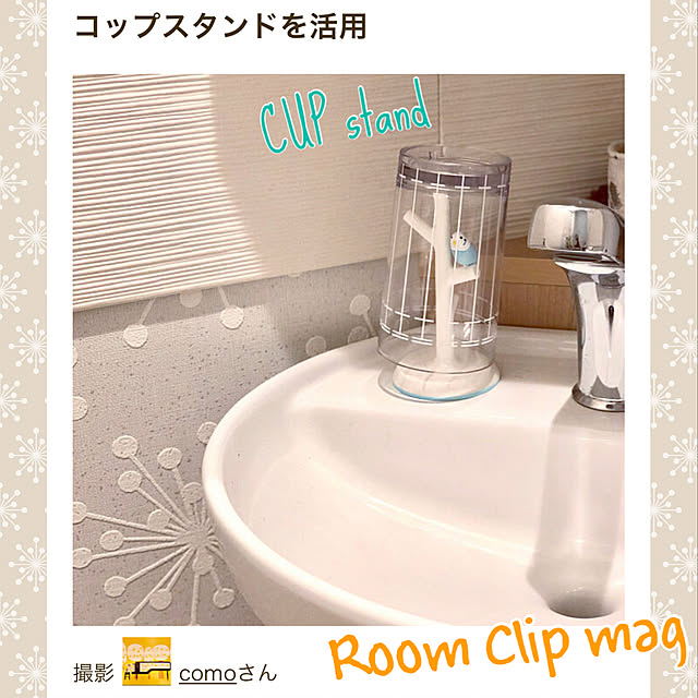 comoさんの実例写真