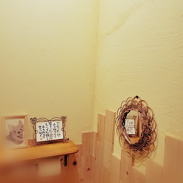 shinkoukei-hahaさんの部屋