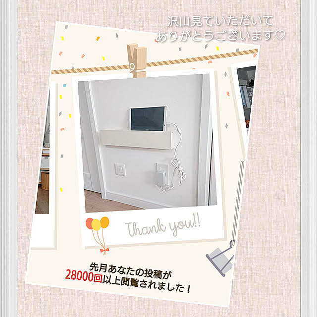 __home_m.さんの実例写真