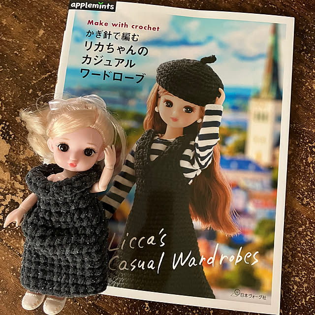 manduonmaさんの実例写真