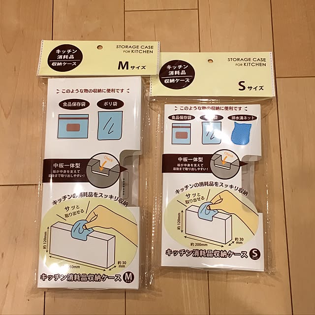 maaaako_homeさんの実例写真