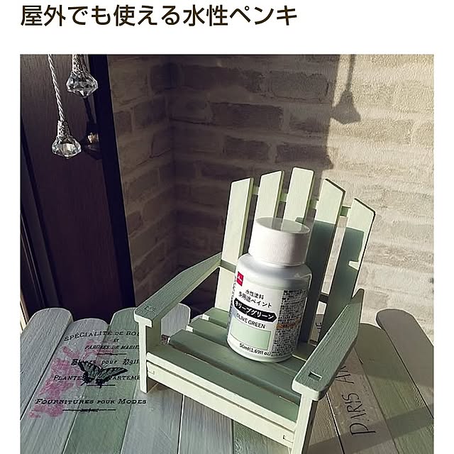 meiさんの実例写真