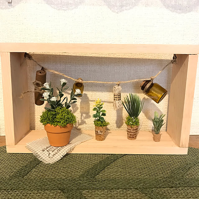 miporinさんの実例写真