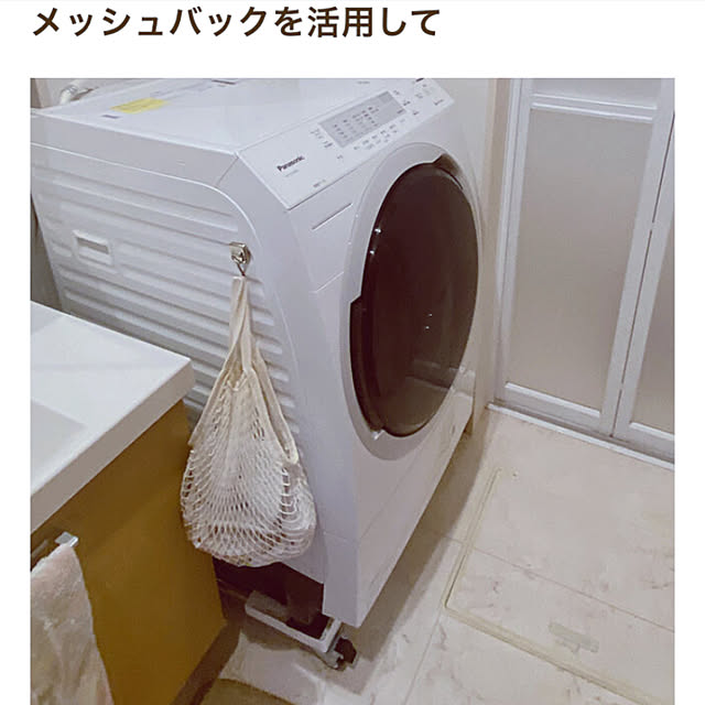 smileさんの実例写真