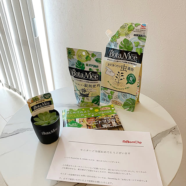 kaorinさんの実例写真