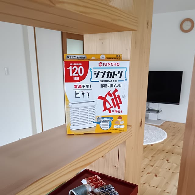 coco1204さんの実例写真