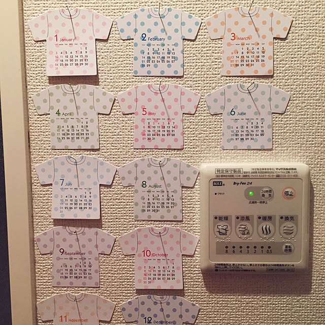 KNMさんの実例写真