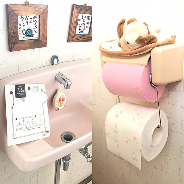 ステンレス、トイレットペーパーストッカー/Seria☆失敗談/３月15日/新商品買ったよ！/出逢いに感謝♡...などのインテリア実例 - 2019-03-15 09:05:55