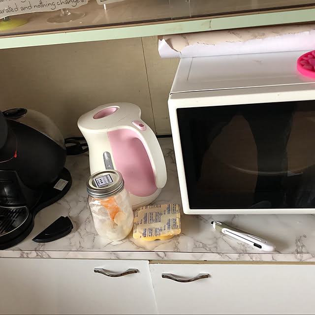 ramu29さんの部屋