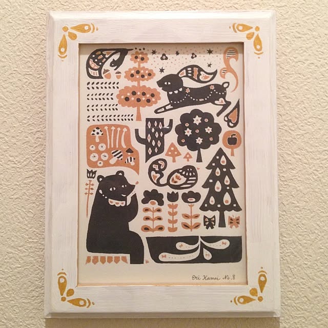 29kichiさんの実例写真