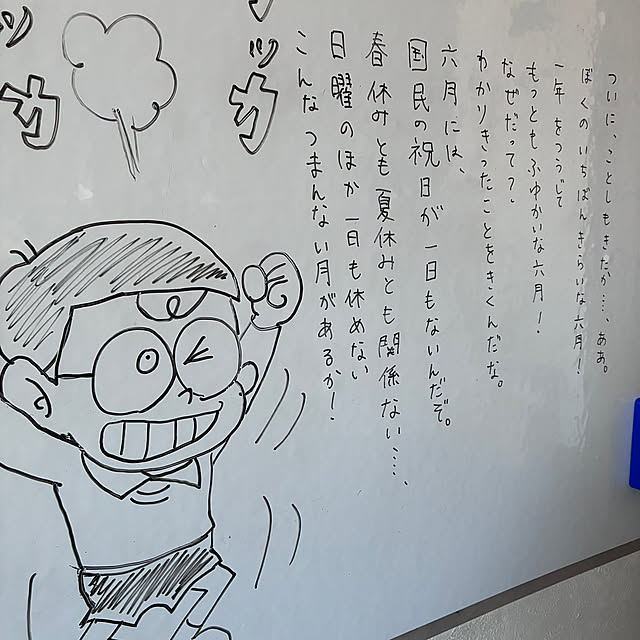 sakiさんの実例写真