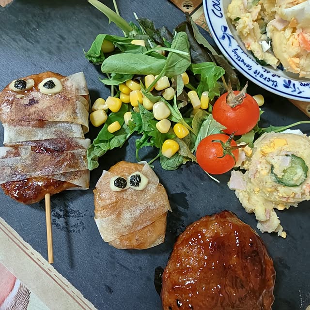 mariaさんの部屋