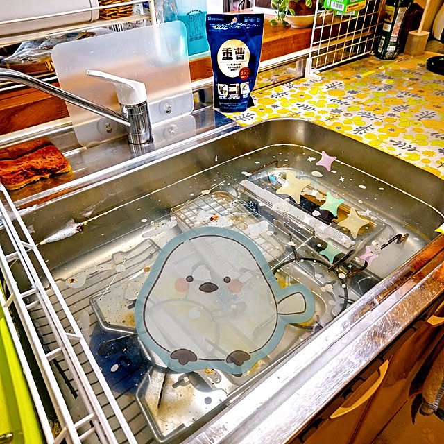 mariaさんの部屋