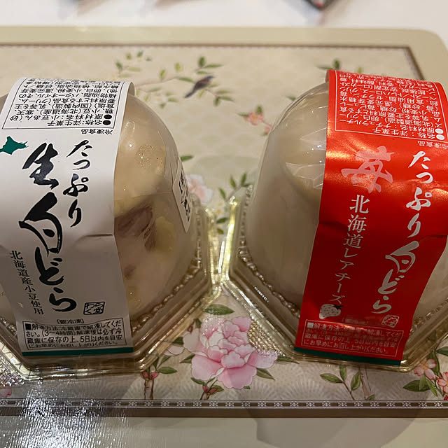 AYUKOさんの部屋