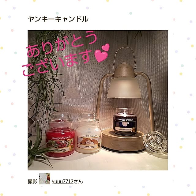 yuuu7712さんの実例写真
