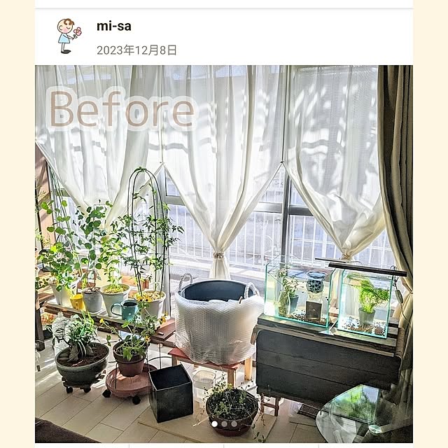mi-saさんの部屋