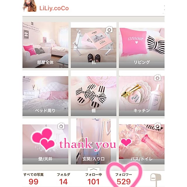 LiLiy.coCoさんの実例写真