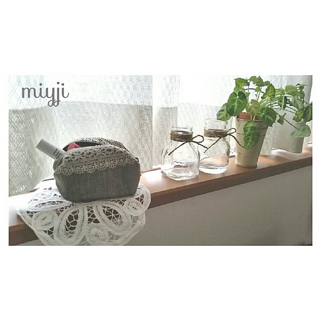 miyjiさんの実例写真