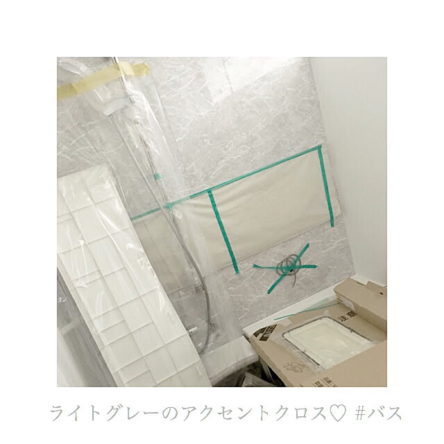 tmさんの実例写真