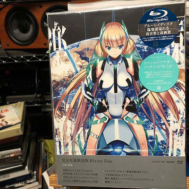 Shigeさんの実例写真