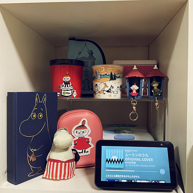 marumiさんの実例写真