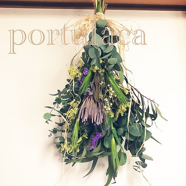 portulacaさんの実例写真