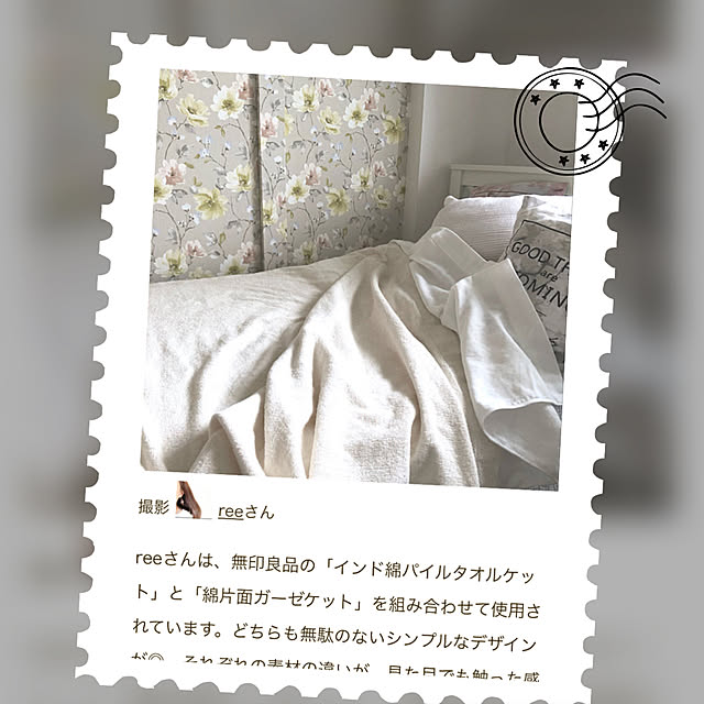 reeさんの実例写真