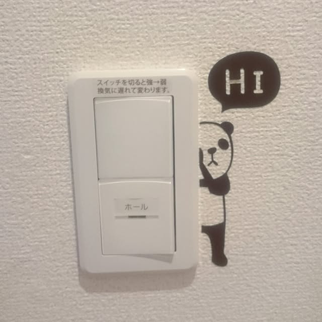 44さんの実例写真