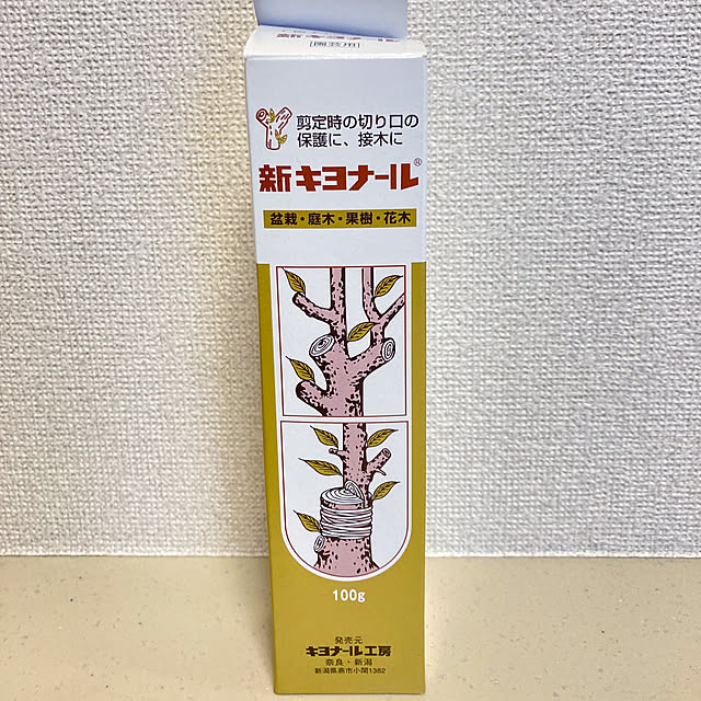 LoveMさんの部屋