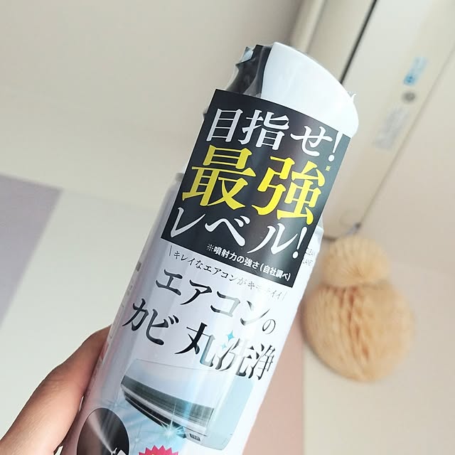 hiromimiさんの部屋
