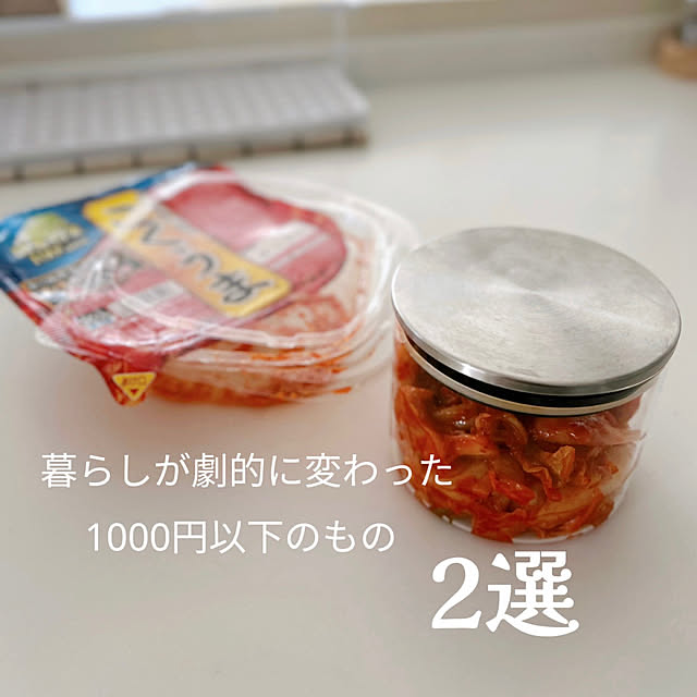 mako2yaさんの実例写真