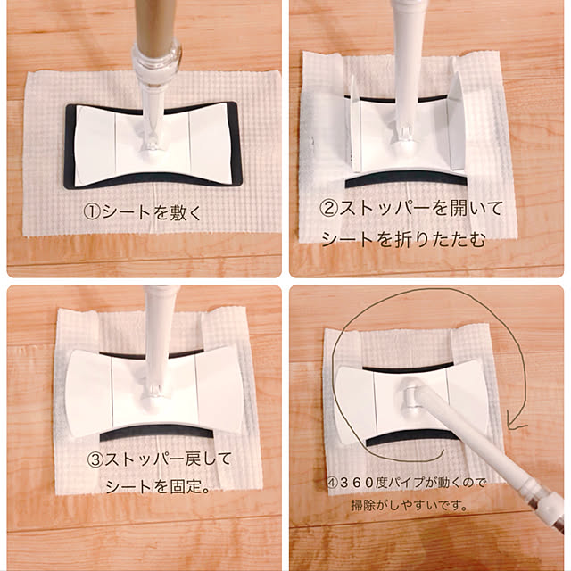 kinaさんの実例写真